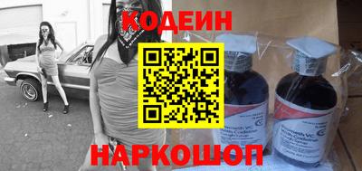 соль курить ск Дубна