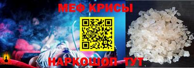 ешки Донской