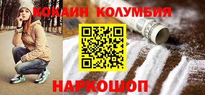 ешки Донской