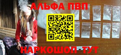 ешки Донской