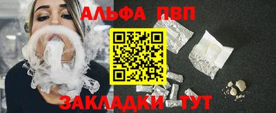 ешки Донской