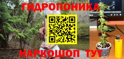 ешки Донской