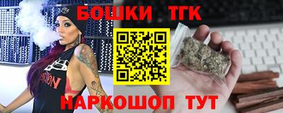 ешки Донской