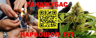 прущая мука Камень-на-Оби