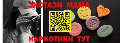 ешки Донской