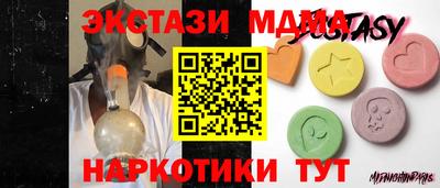 ешки Донской