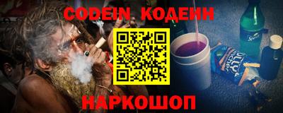 ешки Донской