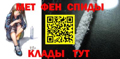 соль курить ск Дубна