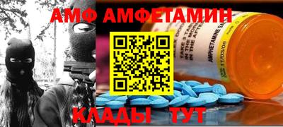 ешки Донской