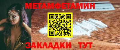 ешки Донской