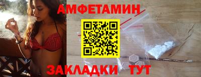 соль курить ск Дубна