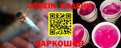 ешки Донской