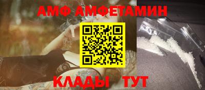 каннабис Донецк