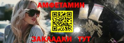 каннабис Донецк