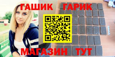 ешки Донской