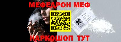 соль курить ск Дубна