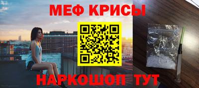 соль курить ск Дубна