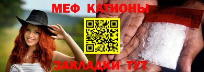 ешки Донской
